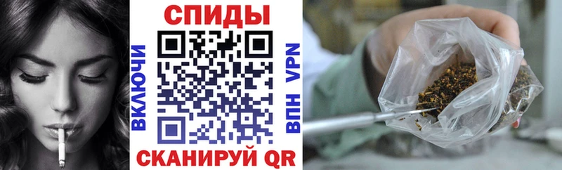 блэк спрут ссылка  продажа наркотиков  Севастополь  Бутират GHB 