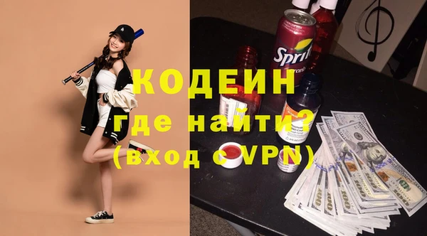 spice Лиски