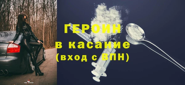 дурь Алзамай