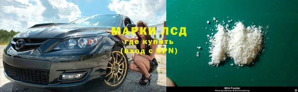 дурь Алзамай