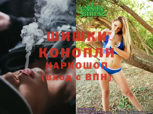 герыч Алексеевка
