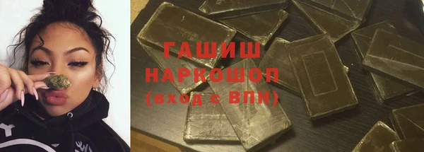 не бодяженный Абаза