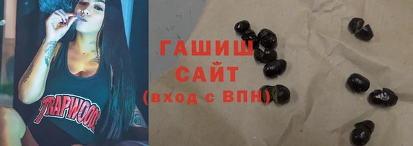 дурь Алзамай