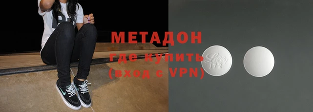 дурь Алзамай