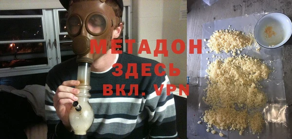 дурь Алзамай