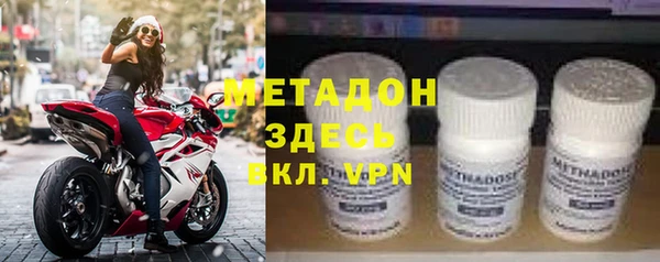 дурь Алзамай