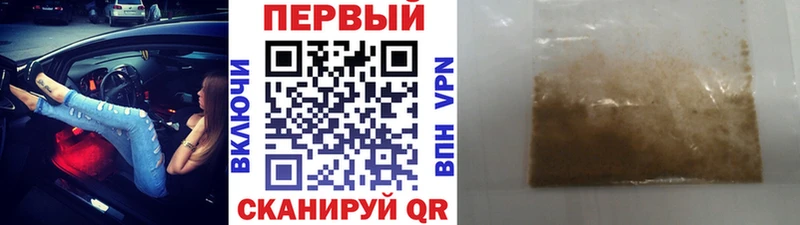 Первитин витя Севастополь